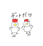 そらが描く 〜にわとり〜（個別スタンプ：28）