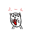 煽る猫（個別スタンプ：4）