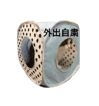COCO (1)（個別スタンプ：16）