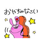 チェロを弾くうさぎ（敬語編）（個別スタンプ：10）