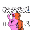 チェロを弾くうさぎ（敬語編）（個別スタンプ：16）