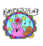 チェロを弾くうさぎ（敬語編）（個別スタンプ：23）