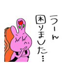 チェロを弾くうさぎ（敬語編）（個別スタンプ：31）