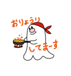 ふわむちゃん1（個別スタンプ：5）