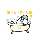 ふわむちゃん1（個別スタンプ：6）