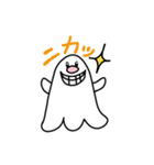 ふわむちゃん1（個別スタンプ：8）