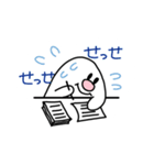 ふわむちゃん1（個別スタンプ：12）