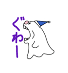 ふわむちゃん1（個別スタンプ：13）