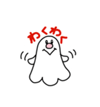 ふわむちゃん1（個別スタンプ：14）