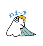ふわむちゃん1（個別スタンプ：15）