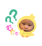 たちゅくぅ〜（個別スタンプ：3）