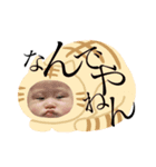 たちゅくぅ〜（個別スタンプ：4）