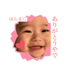 たちゅくぅ〜（個別スタンプ：5）