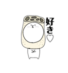 愉快な野菜たちの可愛い日常スタンプ（個別スタンプ：10）