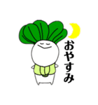 愉快な野菜たちの可愛い日常スタンプ（個別スタンプ：24）