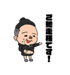 BONちゃんのスタンプ（個別スタンプ：5）