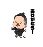 BONちゃんのスタンプ（個別スタンプ：6）