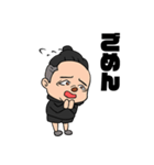 BONちゃんのスタンプ（個別スタンプ：7）