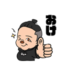 BONちゃんのスタンプ（個別スタンプ：8）