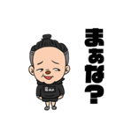 BONちゃんのスタンプ（個別スタンプ：10）