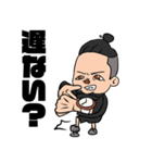 BONちゃんのスタンプ（個別スタンプ：11）