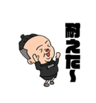 BONちゃんのスタンプ（個別スタンプ：14）
