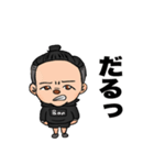 BONちゃんのスタンプ（個別スタンプ：15）