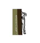 うちのイッヌ(ホワイトボクサー)（個別スタンプ：13）
