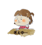 姪っ子シリーズ①（個別スタンプ：1）