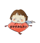 姪っ子シリーズ①（個別スタンプ：5）