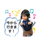 拓真君のスタンプ（個別スタンプ：4）