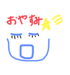 ひかるくんの画用紙（個別スタンプ：2）