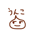 ひかるくんの画用紙（個別スタンプ：3）