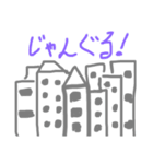 ひかるくんの画用紙（個別スタンプ：7）
