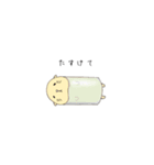 シンプルで使える！はむちぴ癒しスタンプ（個別スタンプ：33）