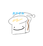 使える！にっこりなすたんぷ（個別スタンプ：1）