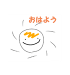 使える！にっこりなすたんぷ（個別スタンプ：2）