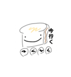 使える！にっこりなすたんぷ（個別スタンプ：3）