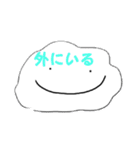 使える！にっこりなすたんぷ（個別スタンプ：9）
