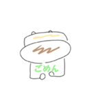 使える！にっこりなすたんぷ（個別スタンプ：10）
