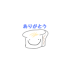 使える！にっこりなすたんぷ（個別スタンプ：11）