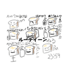 使える！にっこりなすたんぷ（個別スタンプ：16）