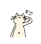 ねこめいと(Korean ver)（個別スタンプ：35）