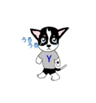YUKIMARO＆CO. ver1（個別スタンプ：4）