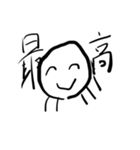 我は芋虫（個別スタンプ：3）