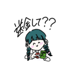 ねむくなるね（個別スタンプ：1）