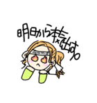 ねむくなるね（個別スタンプ：3）
