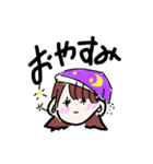 ねむくなるね（個別スタンプ：4）