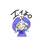 ねむくなるね（個別スタンプ：5）