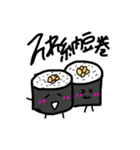 ねむくなるね（個別スタンプ：7）